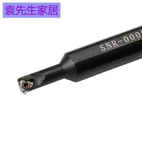 数控内螺纹大小头车刀SNR0005K06-A12/0006K06-A16/0008M08-A16s8