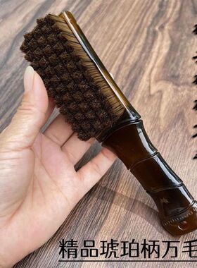 高科技琥珀碳灰棋盘格硬万毛刷文玩包浆除反碱超密上色挂瓷抛光
