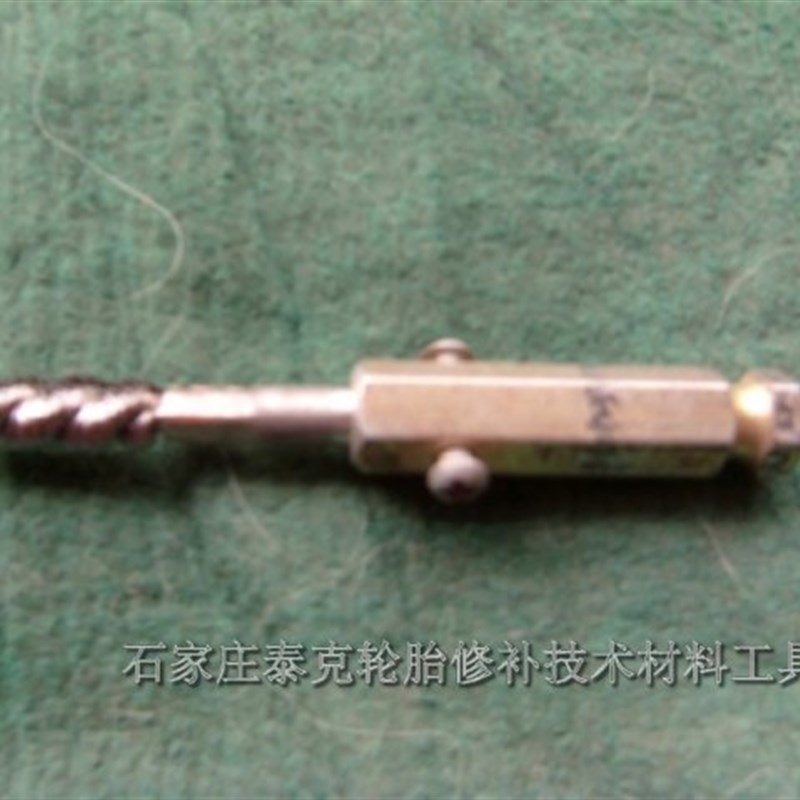 棒状钢丝打磨刷/汽车轮胎打磨工具