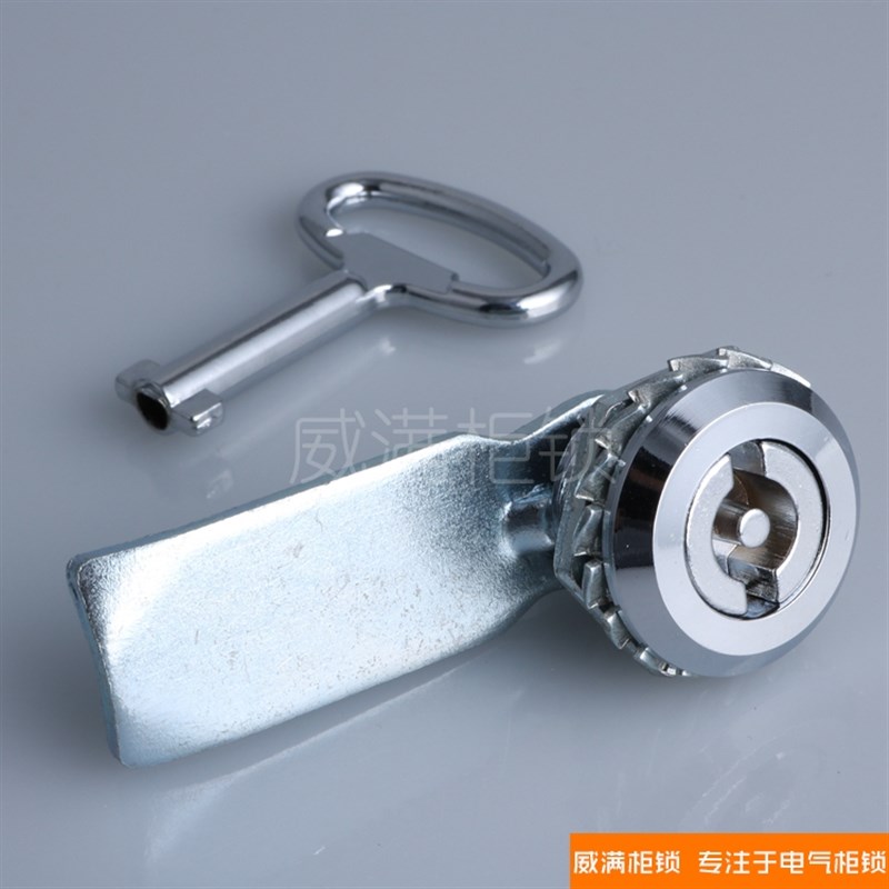 MS705圆柱锁 办公柜小圆锁 档案柜门锁 果皮垃圾箱 活动柜门锁