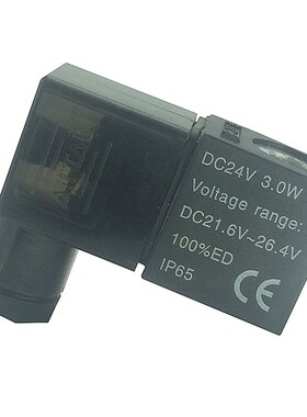 4V210-08线圈电磁换向阀DC12VDC24VAC24VAC36VAC110VAC220V