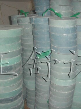 冲床配件模具橡皮垫绿色黑色橡皮块圆饼空心橡胶软垫片块60至300
