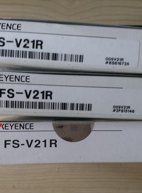 全新原装正品基恩士FS-V21RP FS-V21FS-V21R