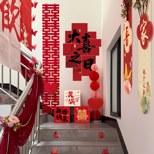 婚房布置套装楼梯扶手玄关背景墙