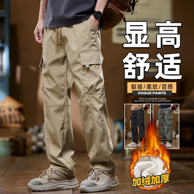 2025美式加绒工装裤男款秋冬季