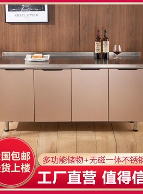不锈钢橱柜组装经济型家用碗柜水槽柜简易橱柜厨房橱柜橱柜定制