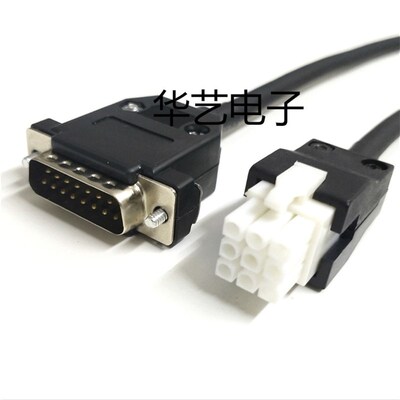 DORNA 东菱编码器线  BA-017-5M BA-017-10M东能伺服电机编码器线