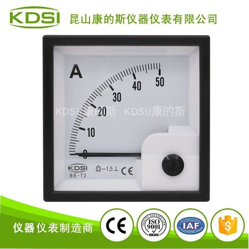 KDSI指针式电流测量仪器仪表BE-72 DC50A 直通型直流电流表