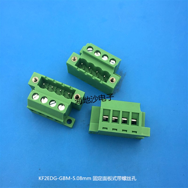 机箱/面板安装 插拔式接线端子KF2EDG-GBM-5.08mm2P3P-12P固定式