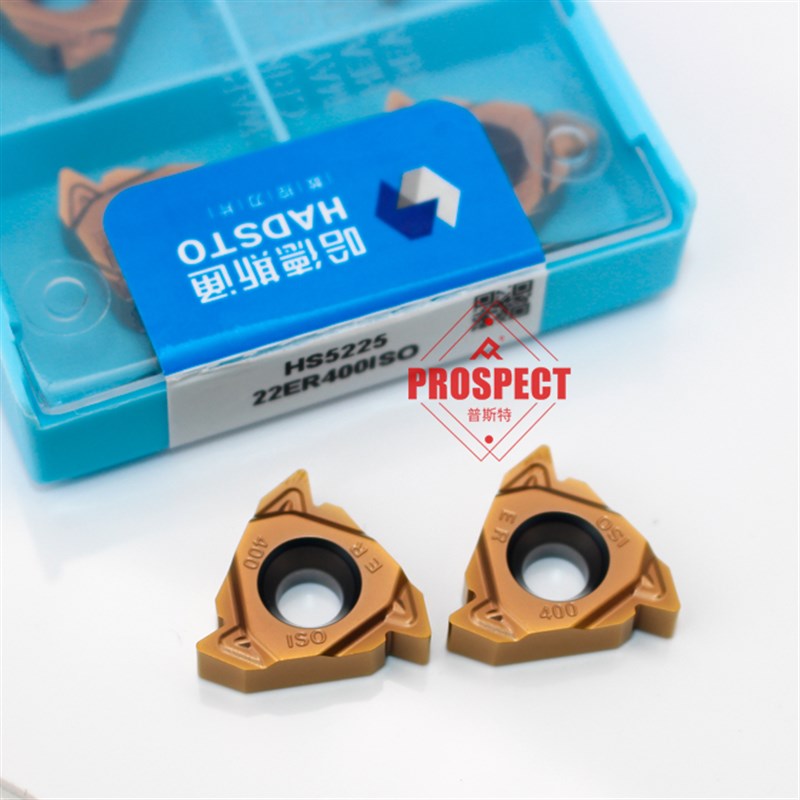 数控螺纹刀片钢件不锈钢专用22ER 4.0ISO HS5225 度英制公制牙刀