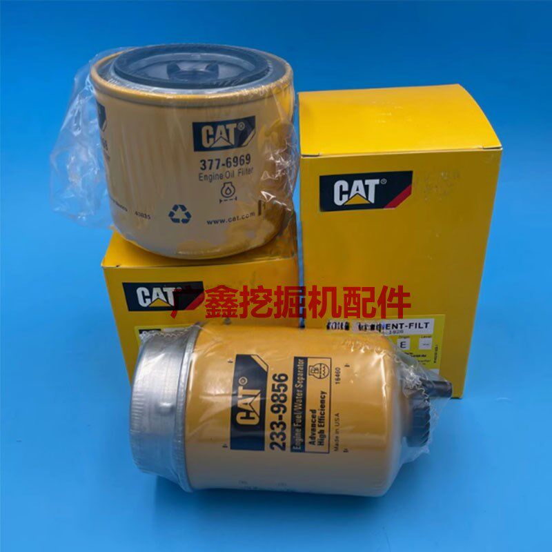 卡特305.5E2/306E/307E/308e2机油滤芯柴油格油水分离器空气滤芯