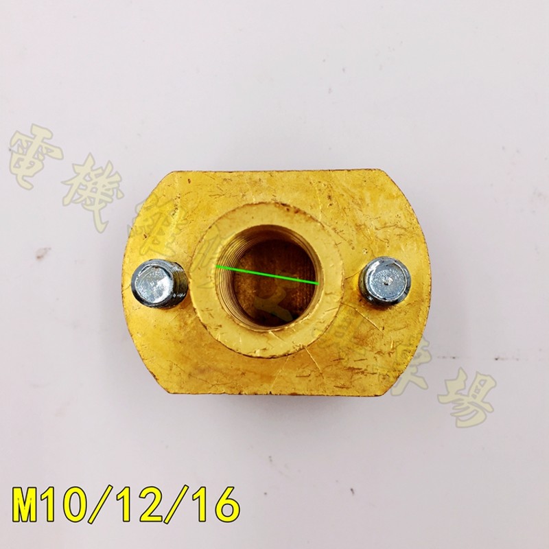 防爆电机接线柱 M16 压线夹 压线座 方形铜夹头固定螺栓