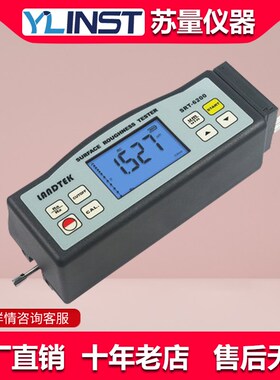 SRT6210表面粗糙度仪粗糙度测量仪表面粗糙检测仪便携式粗糙度仪