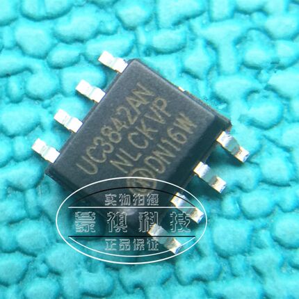 UC3842B 3842B UC3842A KA3842 UC3842 贴片8脚 SOP-8