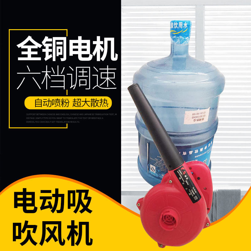 电动喷粉机吸入式养殖场消毒粉状喷雾器雾化机猪圈猪场干粉喷洒机