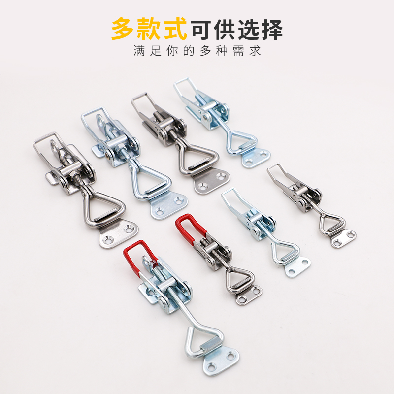 HOUNA 304不锈钢搭扣 可调节搭扣 工业设备箱扣 调节锁扣快速夹具