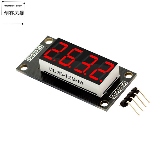 0.36寸四位数码管TM1637模块 亮度可调4位LED显示模块