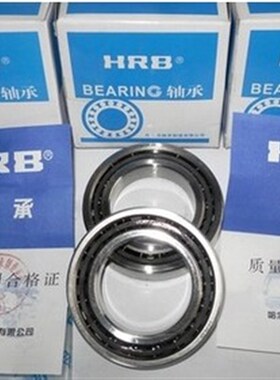 HRB哈尔滨主轴轴承配对7019C/P5DB7019AC/P5DBADBB95*145*24
