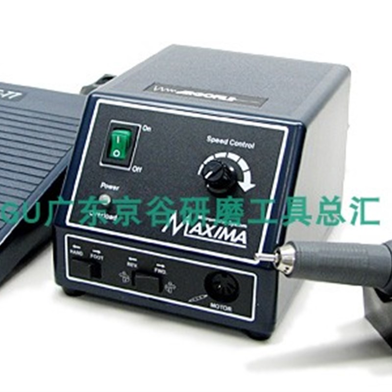 原装日本ARGOFILE模具小电磨机 PS220单孔控制器 PHP35旋转手柄