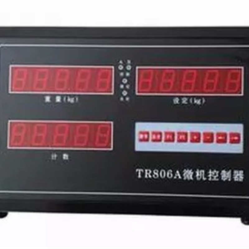 TR806A定量包装计量仪表 TR806A微机控制器 包装机水泥腻子粉