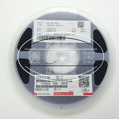 RB551V-30 贴片SOD-323 全新原装正品 肖特基二极管 1000个