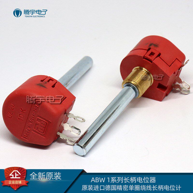 全新原装进口正品单圈精密绕线电位计10K长柄电位器ABW 1