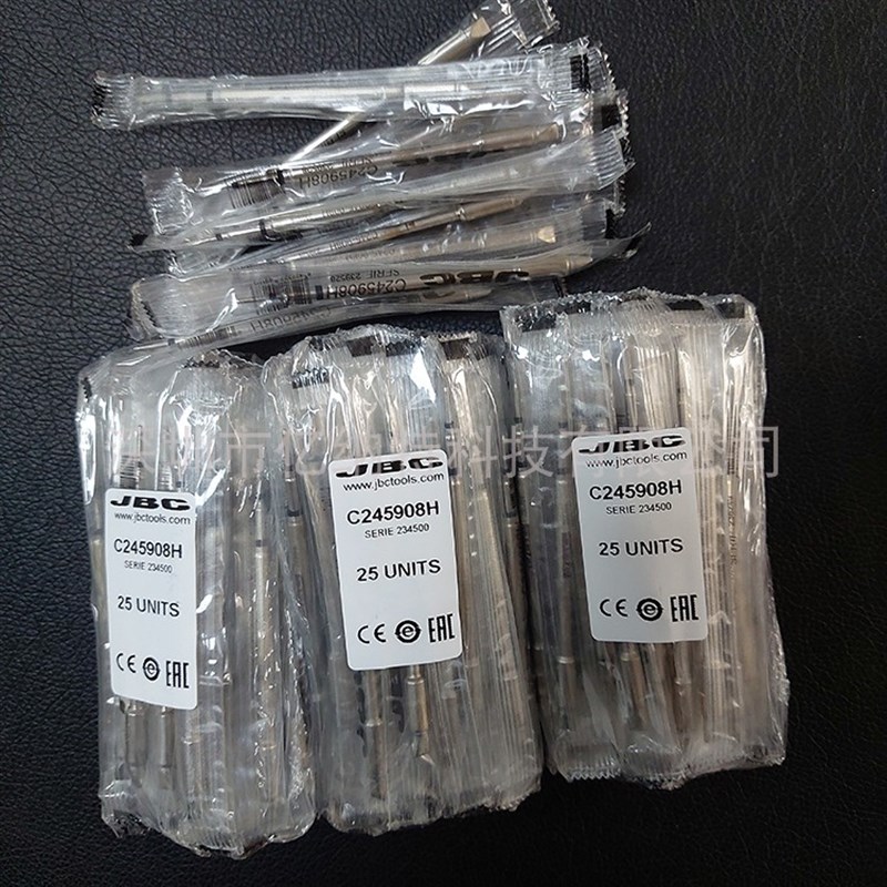 西班牙JBC原装正品C245-908H烙铁头 C245908H一字铲头4.8宽 现货