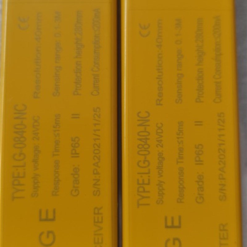 LIGE LG-0840-NC LG-0840 LG0840 利格红外线安全光栅光幕传感器