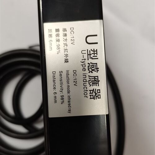 U型感应器 DC12V U形感应器 红外线传感器 T-U-DC12V TAIZ 向上