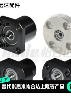 BFR61/62/63/64/66-6006/6207/6206/6806/6906DD/VV/ZZ-L25/30/35