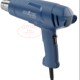 1600W 原装 HL1620S 热风枪 HL1610S 进口 德国司登利STEINEL