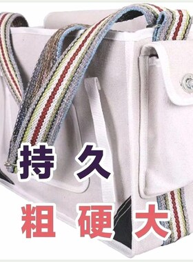工地工具包加厚帆布耐磨大号维修五金工具挎包水电帆布包加厚结实