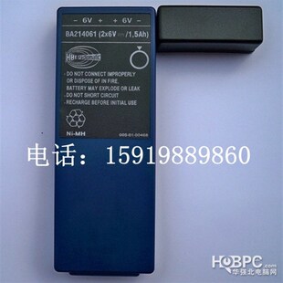 海希HBC遥控器电池BA214061 BA213020盾构机大象泵车遥控器电池