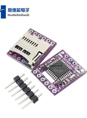 GY-Openlog cleanflight naze32 F3 blackbox 黑匣子flash记录器