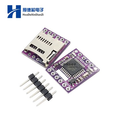 GY-Openlog cleanflight naze32 F3 blackbox 黑匣子flash记录器