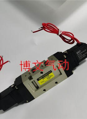 电磁阀SV5130 SV5230 SV5220 SV5250二位五通换向阀3分