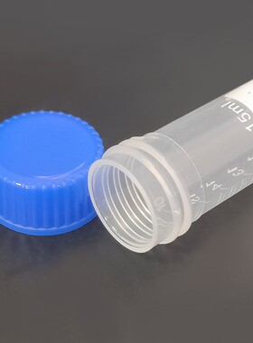 比克曼生物塑料无菌塑料离心管架带书写区带刻度螺旋盖样品EP管