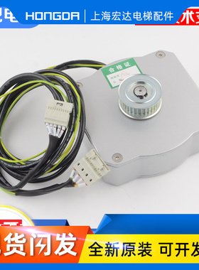 原装西子奥的斯电梯门电机马达DO3000 PM61842D PM81855D 43W包邮
