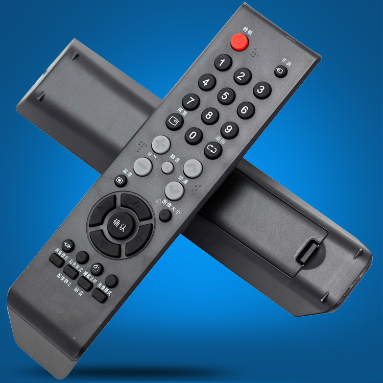 适用乐华电视遥控器LCD26P08 LCD32P08 LCD37P08 LCD32P02