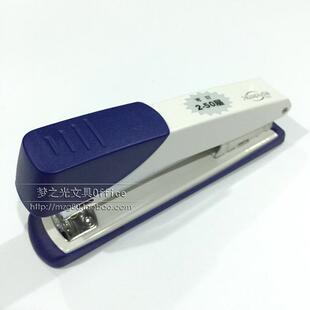 包邮 华普达050订书机 加厚型订书器 商务厚层订书机 可订50张