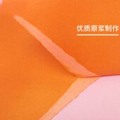 甄选A4 A3彩色卡纸180克g加厚硬打印纸儿童幼儿园学生幼教手工纸