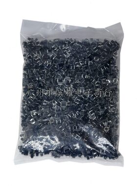 甄选（1000只）6*6*19MM轻触开关直插4脚微动按键开关四脚 6x6x19