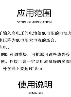 甄选DC-DC降压模块800W大功率30A恒压恒流可调片机调节12V24V36V4