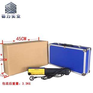 Screw Heater Electromagnetic Induction Heater