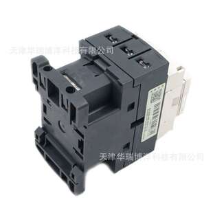 LC1D系列三极交流接触器LC1D09B7C电流9A电压24V接触器LC1D09B7C