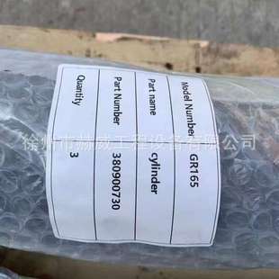 AXLE FRONT 前桥配件 381200402 供应徐工GR2605平地机