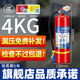 灭火器商用工用4公斤干粉型新国标3C认证手提式 8kg消防灭火器