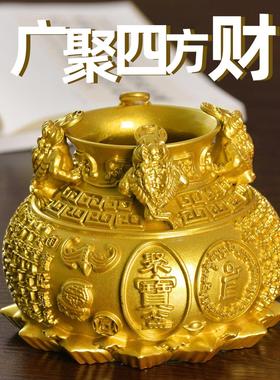 铜金蟾聚宝盆摆件聚黄财神爷招存钱财罐客厅家居店铺开业礼品