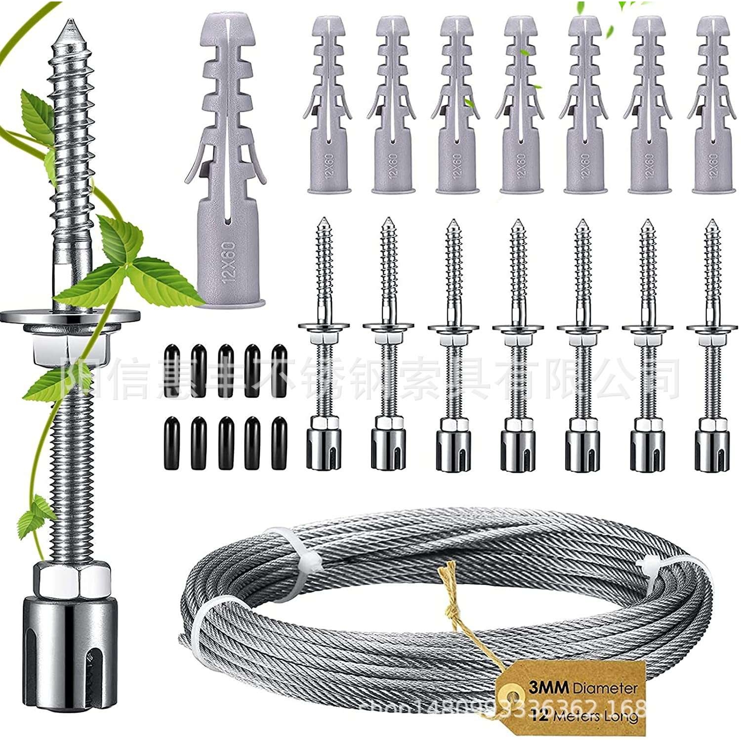 绿色墙体不锈钢轮毂，攀缘植物用卡头，藤蔓和绿色墙体用钢丝绳索