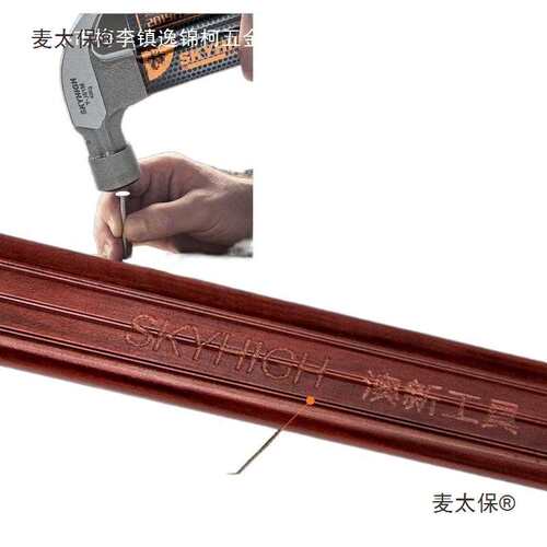 新款澳新羊角锤木工钉锤榔头锤子工具钢锤铁锤绝缘柄工地手麦太保